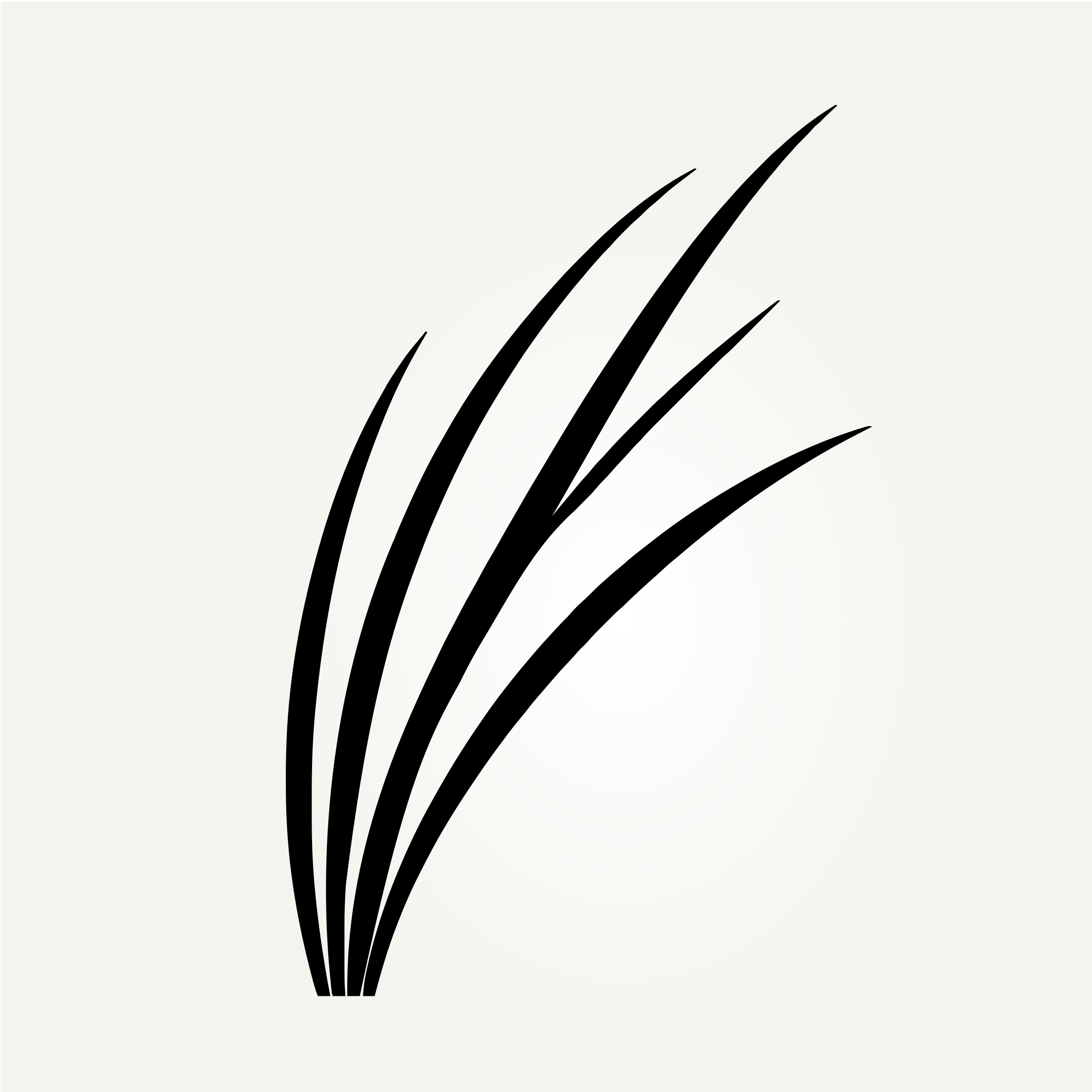 Humina logo